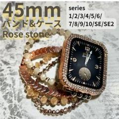 アップルウォッチ　ケース　applewatch バンド ローズ 45mm