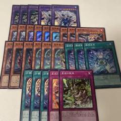 ドラゴンテイルセット Z/Xを始めたい人にオススメ！ストーリーセット「闇竜の逆襲