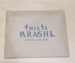 THIS IS ARASHI グッズ ジップバック 嵐
