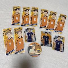ハイキュー 木下久志 カード まとめ売り 180枚 ハイキュー 木下久志 カード まとめ売り 180枚 - メルカリ