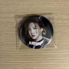 TWICE ナヨン 缶バッジ BDZ