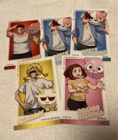 ヒロアカ　アニマルビーチボール　特典　ステッカー