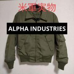 タグ付き新品　ALPHA INDUSTRIES タンカースジャケット USA製 2025年最新】タンカース アルファの人気アイテム - メルカリ