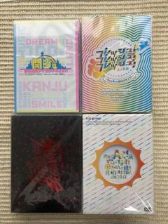 Aぇ!group 関西ジュニア 夢の関西~ おてんと魂 DVD 4点// - メルカリ