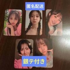 KARA 全員分 KARASIA 横浜（7/6） アプグレ 特典 トレカ KARA KARASiA 7/6 横浜アプグレ特典 - メルカリ
