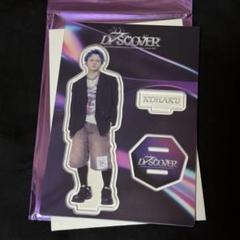 KID PHENOMENON WEGOオンライン限定トレカ セット KID PHENOMENON【公式】 on X: 