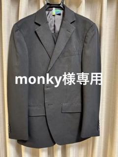 スーツセレクトSKINNYTRADスーツAB4メンズGREENチェック柄 スーツセレクトSKINNYTRADスーツAB4メンズGREENチェック柄