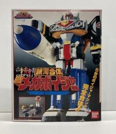銀河合体 DXメガボイジャー　30250402J09M