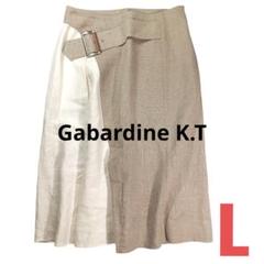 Gabardine K.T】バイカラーミモレ丈リネンスカート★日本製★麻100%