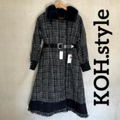 KOH.style ゆっこ コラボコート 2025年最新】koh.style yukkoの人気アイテム - メルカリ