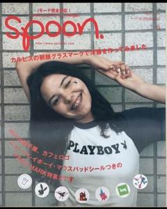 【付録付き】雑誌spoon. 2002年6月号 ミナペルホネン 市川実日子のサムネイル