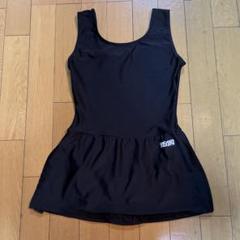 【新学期前セール】日体大 指定 レオタード Lサイズ 最 安値 価格Sports - 【新学期前セール】日体大 指定