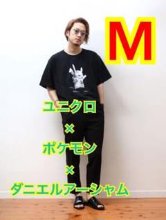 リーダーの憂鬱】未使用 ふれ愛家族96 中居正広 Tシャツ SMAP