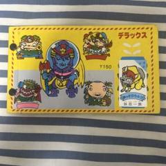 ドラゴンボール　たんざくシール　昭和　レトロ　駄菓子　引き物　当時もの　束　希少 Yahoo!オークション -「カード駄菓子屋」(ドラゴンボール