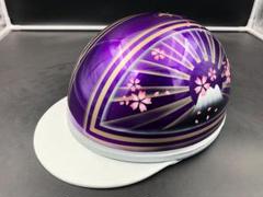 コルク半　カスタム　富士日章　3つボタン　黒紫　ラメ　桜　高級クリヤ送料無料 コルク半 カスタム 富士日章 3つボタン 黒紫ラメ 桜セット 高級