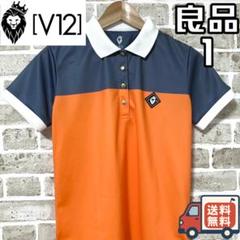 【24時間以内/匿名配送】良品 V12 レディース 半袖 ポロシャツ サイズ1