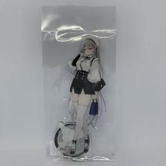 アズールレーン アズ旅 北海道 アクリルスタンド アクスタ シラ Amazon.co.jp: アズールレーン アズ旅 北海道 アクリルスタンド