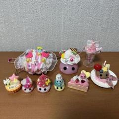 ほっぺちゃん　スイーツ　まとめ売り　サン宝石