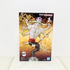 【新品】鬼滅の刃 フィギュア 鬼の装 拾の型 玉壺 5体セット 鬼滅の刃 フィギュア 鬼ノ装 拾の型 玉壺 ぎょっこ 10の型 第10