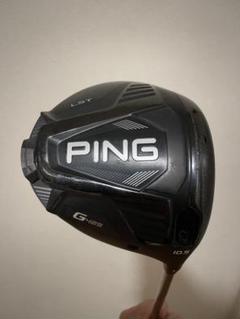 PING G425MAX ドライバー9度　短尺ドライバー PING G425 MAX ドライバーをカチャカチャで9度にして練習