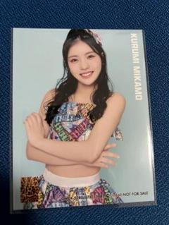NMB48 三鴨くるみ 直筆生写真 m45820240521_1.jpg?1745152250