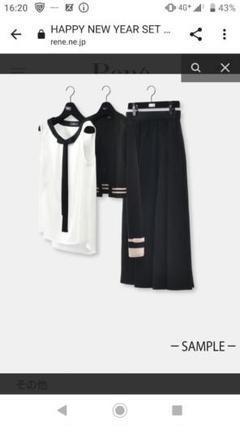 rene ルネ 福袋の中古/未使用品 - メルカリ
