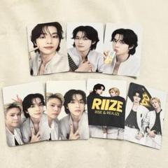 RIIZE LOUD ソウルコン ラントレ ユニット コンプリート ソンチャン