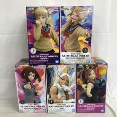 VF7838 未開封 ヒロアカ GLITTER&GLAMOURS 5個セット - メルカリ