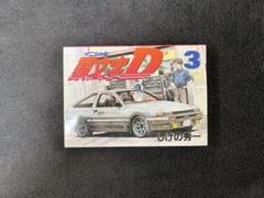 頭文字D 1〜28巻 セット ほぼ初版 頭文字D 1〜28巻 セット ほぼ初版-ショッピングを公式通販