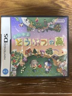 (未使用･未開封品)　おいでよ どうぶつの森 lok26k6 中古】(未使用・未開封品) おいでよ どうぶつの森 lok26k6