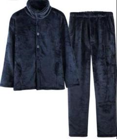 パジャマ　メンズ　ルームウェア　前開き 裏起毛 部屋着　ネイビー　M 着る毛布