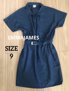 Yahoo!オークション - EMMAJAMES/エマジェイムス 大きいサイズ