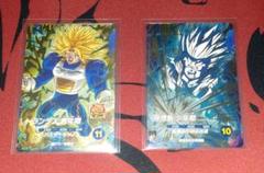 たいやはたら　ドラゴンボールダイバーズ 孫悟飯幼年期&トランクス青年期 SDV2-020 孫悟飯：幼年期 悟飯の手助け | DBH日和