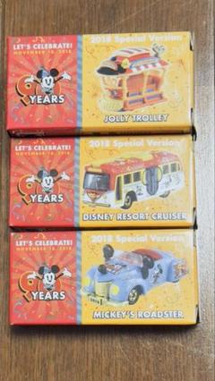 ディズニートミカ 90周年 おまとめセット ディズニートミカ（DISNEY TOMICA）｜商品情報｜ディズニーの