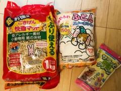 【大特価】敷材・綿・餌・砂16袋!!ハムスター 飼育セット★