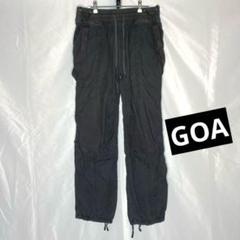 開店祝い 2025年最新】goa ワークパンツ・カーゴパンツ メンズ パンツ