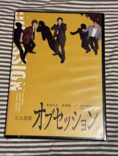 2025年最新】セッション 映画の人気アイテム - メルカリ