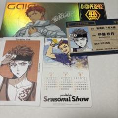 パラライ 伊藤紗月 カード類グッズ4点セット - メルカリ