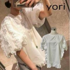 〈美品〉yori ヨリ　フリルティアードブラウス spring point 10% up【5月2日12:00～5月6日24:00】 | yori