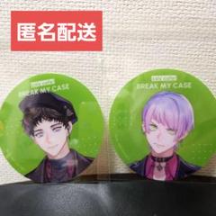 ブレマイ カフェ コースター 神家 麻波