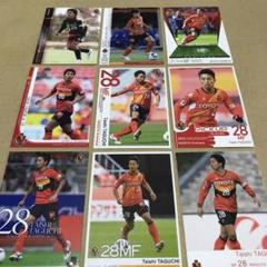 田口泰士 サッカーカード 22枚 ジェフ ジュビロ グランパス 直筆サイン 田口泰士 サッカーカード 22枚 ジェフ ジュビロ グランパス