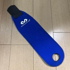 adidas プロフェッショナル リストバンド ネイビー 山田哲人