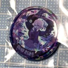 Ib フリーホラーゲーム 紅茶缶 Ib フリーホラーゲーム 紅茶缶