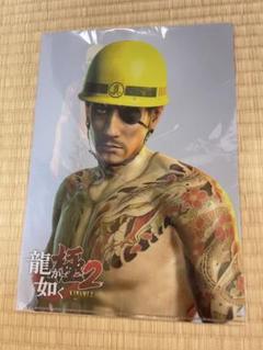【新品・未開封】龍が如く　真島吾朗　マルイノアニメ限定 クリアファイル Amazon.co.jp: 『龍が如く8外伝 Pirates in Hawaii』パイレーツ