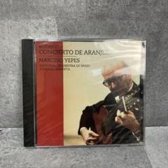 爆売りセール開催中！】 Yepes Narciso Amazon.co.jp: - (20CD