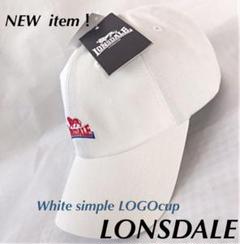 【新品未使用】大特価!ロンズデール☆Whiteキャップ