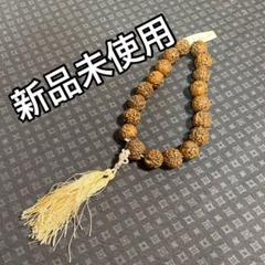 2022年最新】数珠 菩提樹の人気アイテム - メルカリ