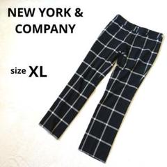 NEWYORK & COMPANY カジュアルパンツXL 黒　チェック柄