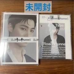 GOT7 JAYB ☆Road Runner 新品未開封 特典トレカ付き① Got7 Jayb Road Runner Tower Record Bonus Trading Card | eBay