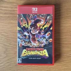 ドンキーコングバナンザ【美品中古】 DONKEY KONG BANANZA